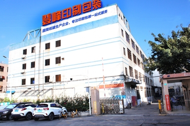 中国 Shenzhen Dengfeng Printing and Packaging Co., Ltd.