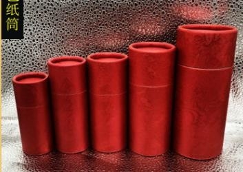 生態学的な支持できる印刷するFlexoを包むボール紙のペーパー管の茶