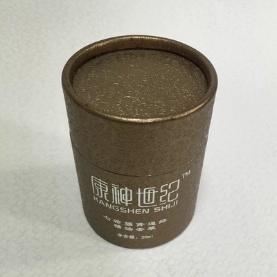 包むODMのCompostableペーパー シルクスクリーンのペーパー防臭剤の容器